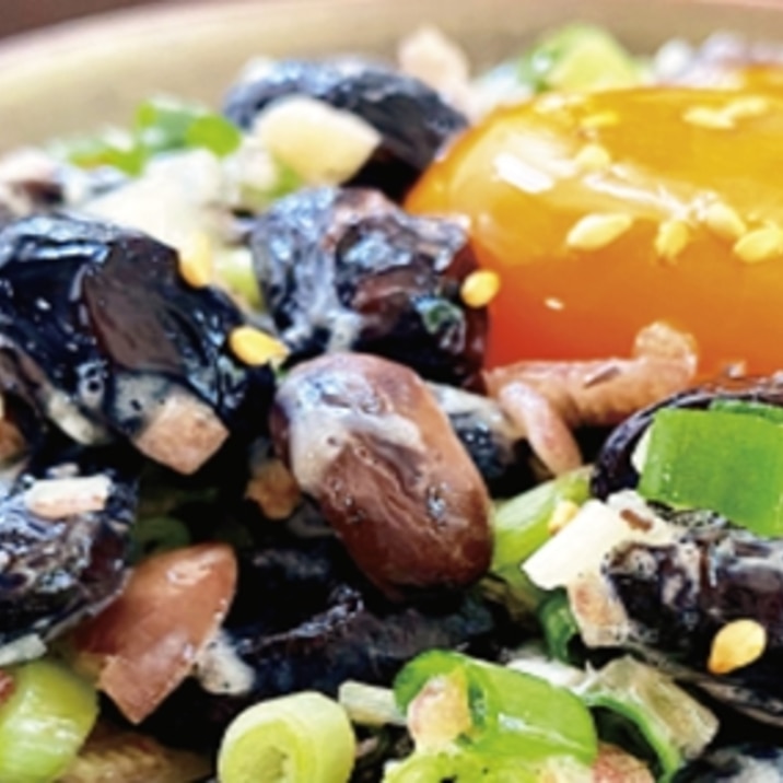 薬味たっぷり黒豆納豆の卵ご飯